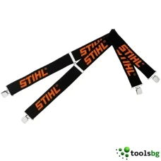 STIHL 130 СМ - ПРОФЕСИОНАЛНИ ЧЕРНИ ТИРАНТИ С МЕТАЛНИ ЗАКОПЧВАЛКИ STIHL 130 СМ - ПРОФЕСИОНАЛНИ ЧЕРНИ ТИРАНТИ С МЕТАЛНИ ЗАКОПЧВАЛКИ